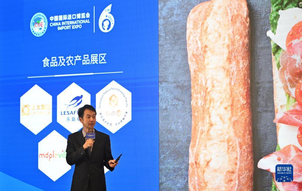 诚信星力平台注册送分